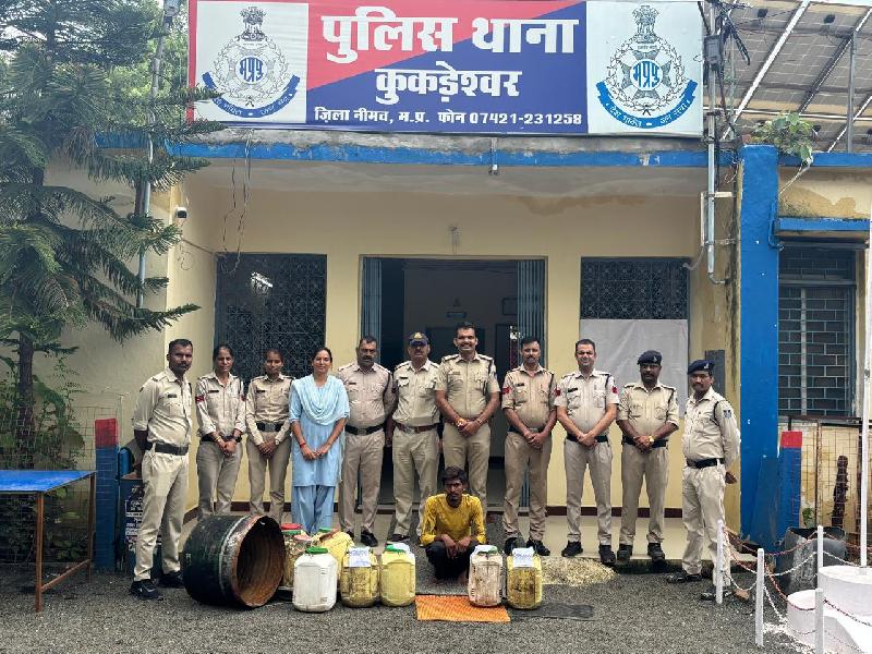 कुकडेश्वर पुलिस को मिली बड़ी सफलता: