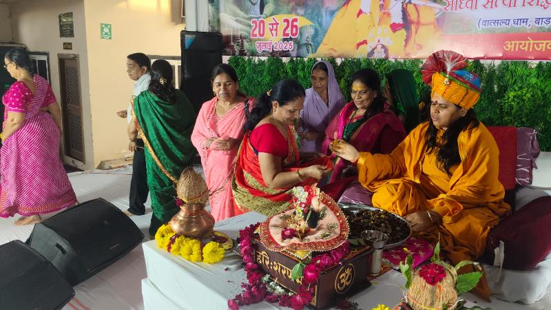 शिव महापुराण कथा: