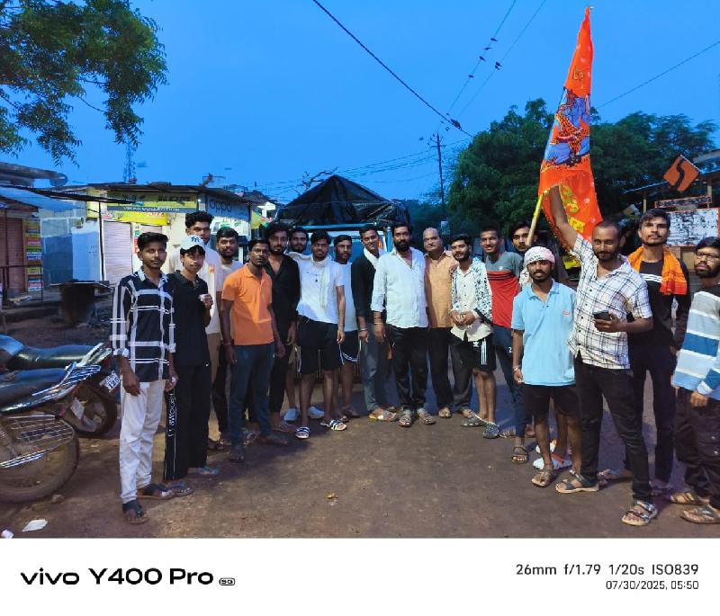 चीताखेड़ा से उज्जैन श्री महाकाल के लिए पैदल यात्री रवाना: अभिषेक कर करेंगे क्षेत्र में खुशहाली की कामना