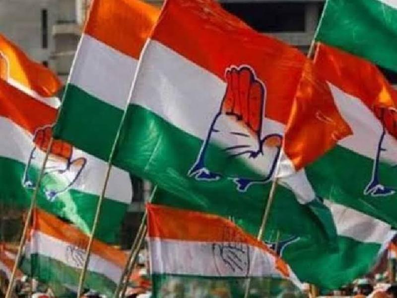 फिर कांग्रेस हाई कमान ने अपने संगठन पर ही कुल्हाड़ी दे मारी ....! 