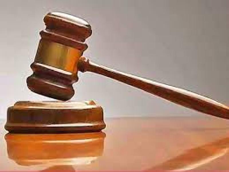 फर्जी अंकसूची लगाकर नौकरी प्राप्त की:कोर्ट ने सुनाई 10 साल की सजा; अनुकंपा में पाई थी नौकरी