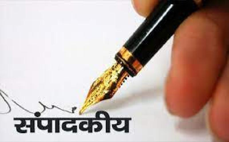 संपादकीय: स्मृतियों में बसे पूर्वज और संस्कारों का ऋण