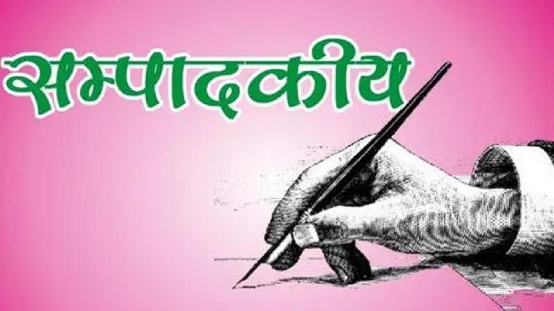 गणित: जीवन और विकास का आधार