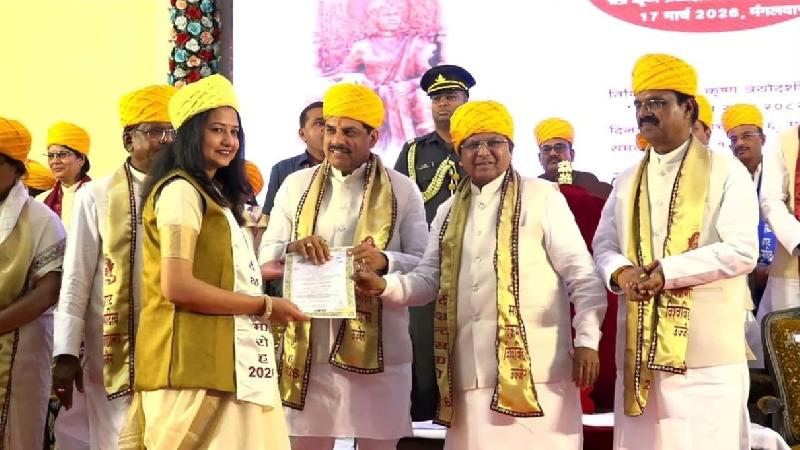 प्रतिभा का सम्मान: